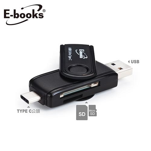 E-books Type C+USB3.0雙介面OTG讀卡機T35【愛買】