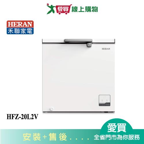 HERAN禾聯200L變頻臥式冷凍櫃HFZ-20L2V(預購)_含配送+安裝【愛買】