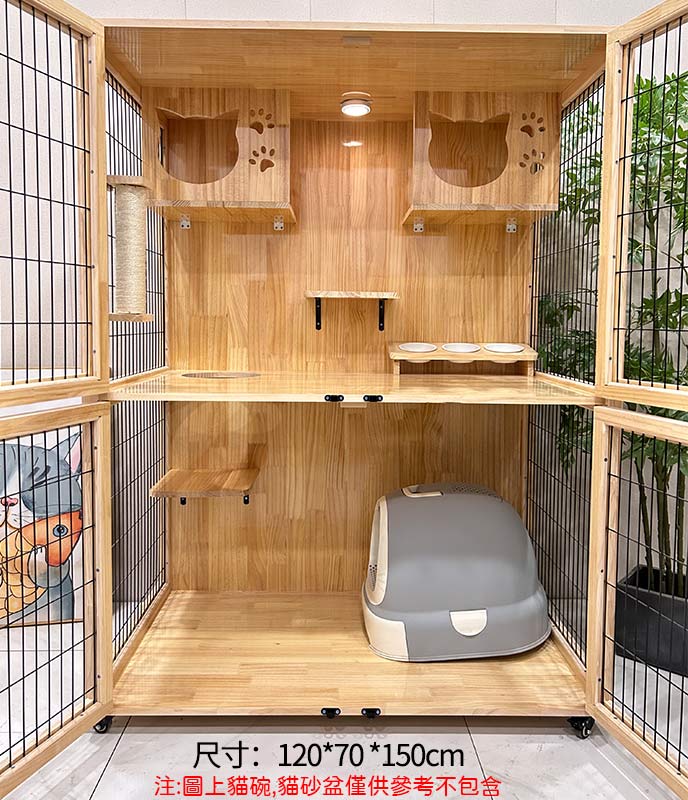 【台灣現貨】實木防水貓籠 豪華貓別墅 超大空間貓屋 加深可放智慧貓砂盆 透氣網格貓籠子 貓櫃 貓窩 貓房子 1