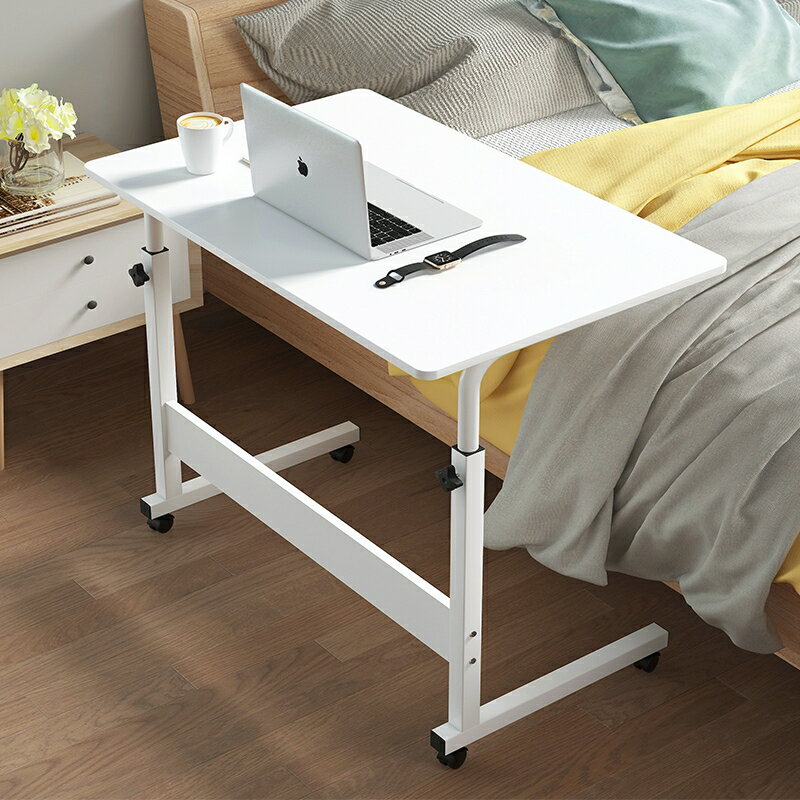 床邊桌 電腦桌可行動簡易家用書桌臥室床上懶人宿舍小桌子簡約學生床邊桌