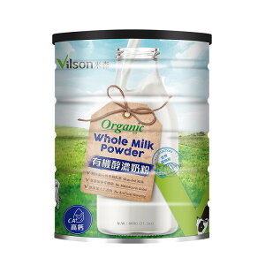 米森 有機醇濃奶粉600公克/罐