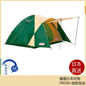 【日本直送！快速發貨！】Coleman Tent BC Cross Dome 270 綠色 2000038429 戶外 帳篷 露營