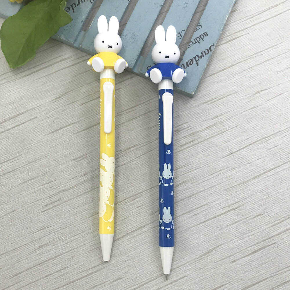 日本製 miffy 米飛兔 米菲兔 公仔造型 按壓式 原子筆 0.7mm｜小鶴日貨