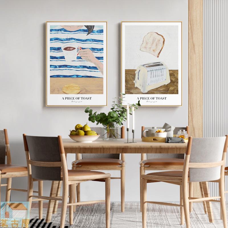北歐風格餐廳客廳裝飾畫雙聯掛畫現代簡約美食杯子沙發背景墻壁畫