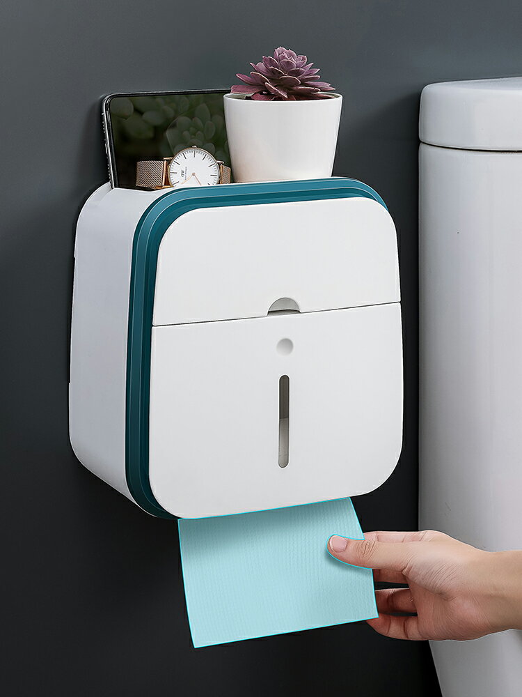 衛生間衛生紙盒紙巾廁紙置物架廁所家用免打孔創意防水抽紙卷紙筒