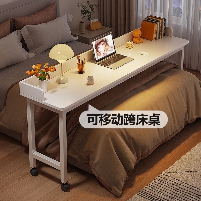 免運 電腦桌床上書桌簡易小桌子家用寫字臺臥室可移動懶人跨床桌床邊桌-快速出貨
