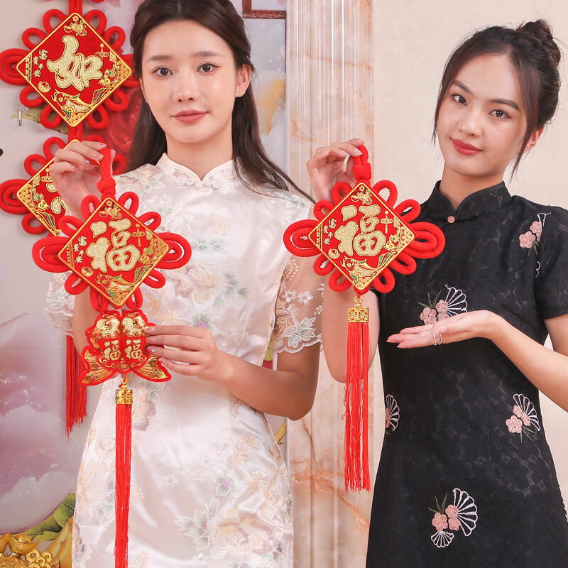 福字中國結掛件裝飾品鎮宅新年客廳裝飾品喬遷新房福到我家結婚喜慶布置【聚寶屋】