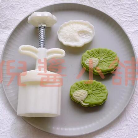 節日中秋節月餅模具 家用冰皮50克模具 按壓手壓式日式風月餅模具【倪醬小鋪】