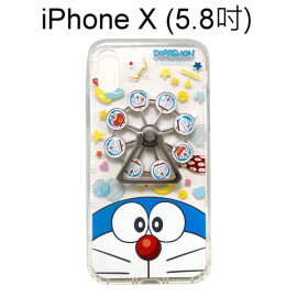 哆啦A夢摩天輪指環支架空壓殼 [大臉] iPhone X / Xs (5.8吋) 小叮噹【正版授權】
