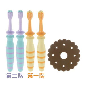 日本 Richell 利其爾 訓練型乳牙刷-第一階/第二階【悅兒園婦幼生活館】