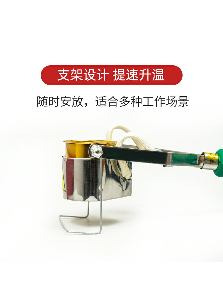 【可打統編 超低價】大功率焊錫鍋 爐手持式電 熔錫小錫鍋電工燙錫神器手提小型電錫爐 1