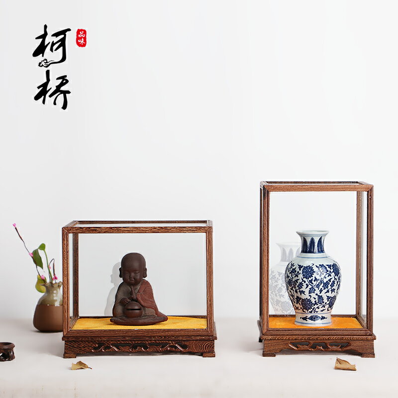 紅木佛像玻璃罩工藝品防塵罩雞翅木寶籠底座擺件展示罩佛龕可