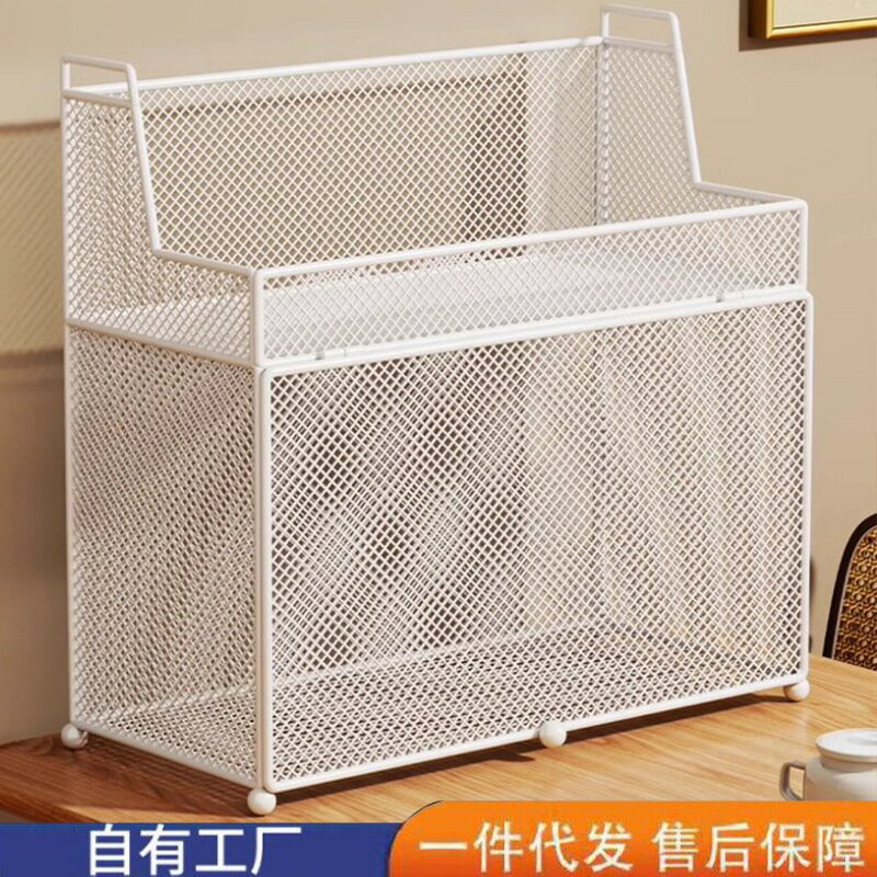 【含稅/免運】 桌面置物架客廳臥室空調電視遙控器收納架雙層杯子儲物柜茶幾臺面