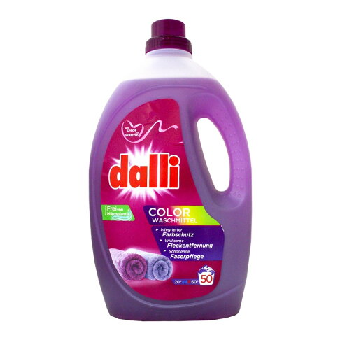 DALLI 全效超濃縮洗衣精 深層洗淨/護色/抗敏感 2.75L (50杯)【299免運領券再享折扣】 2