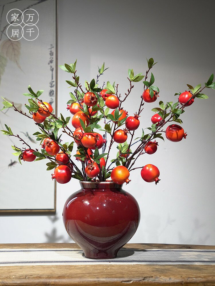 新中式陶瓷郎紅手工花瓶擺件家居客廳玄關插花仿真電視柜餐桌花藝