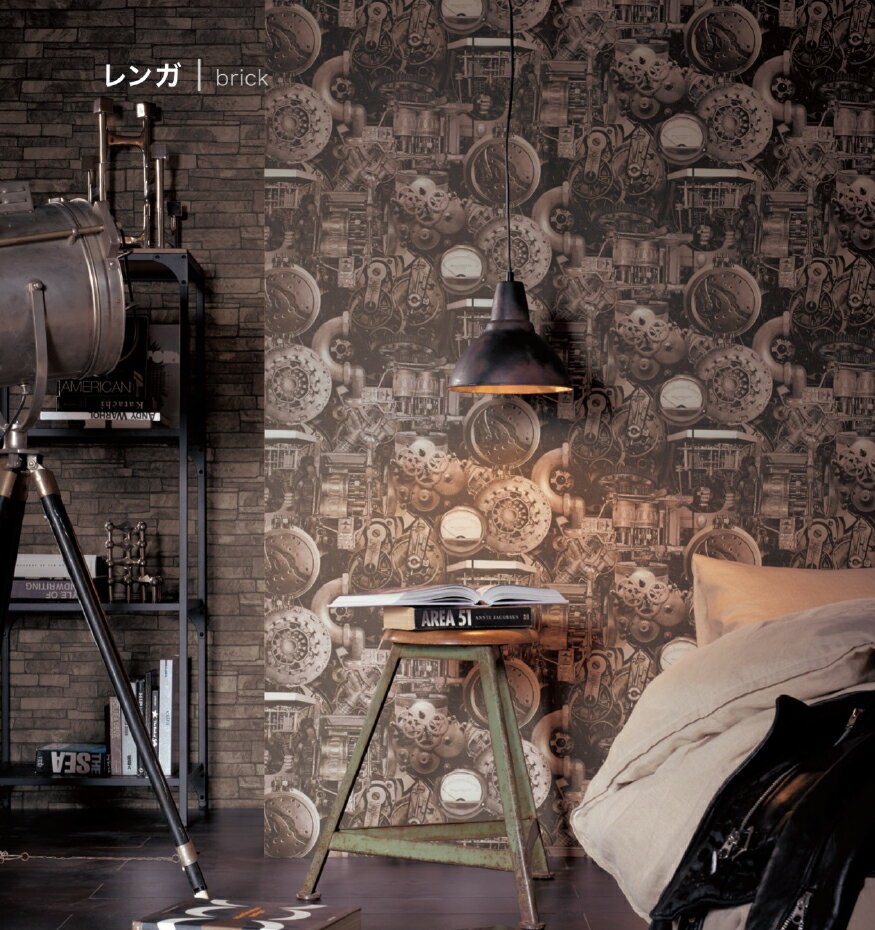B141 106 11 1色 日本壁紙工業感機械影像 Deco Inn設計傢飾直營店 樂天市場rakuten