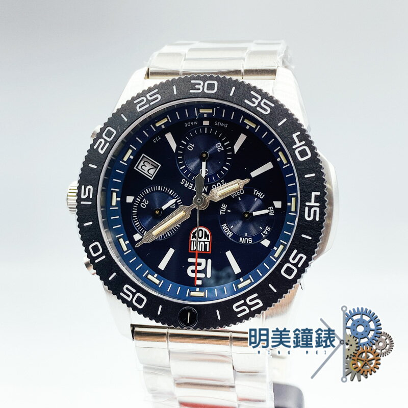 ◆明美鐘錶眼鏡◆ Luminox 雷明時/1LM3144/Pacific Diver Chrono太平洋潛行者雙曆計時腕錶/藍