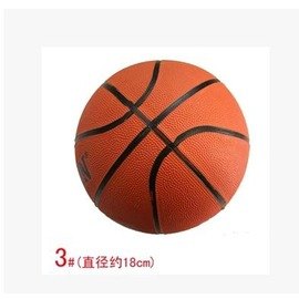 【通用籃球-3號-橡膠-直徑約7寸18cm-2個/組】中小學兒童幼稚園比賽籃球 室內外通用籃球 標準橡膠籃球-56007