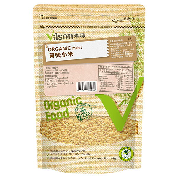 【米森 vilson】有機小米(450g/包) 1 【米森 vilson】有機小米(450g/包) 1
