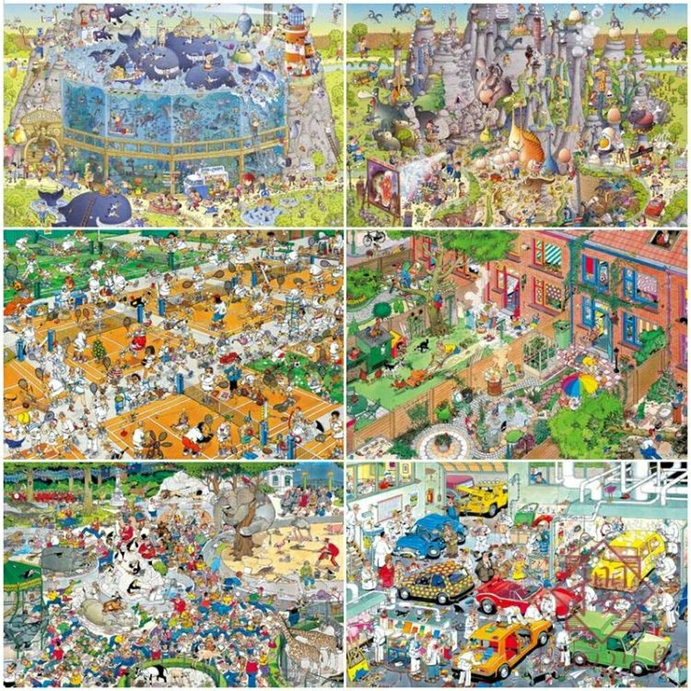 1000片拼圖超難的木質大型拼圖兒童成人益智玩具趣味【櫻田川島】