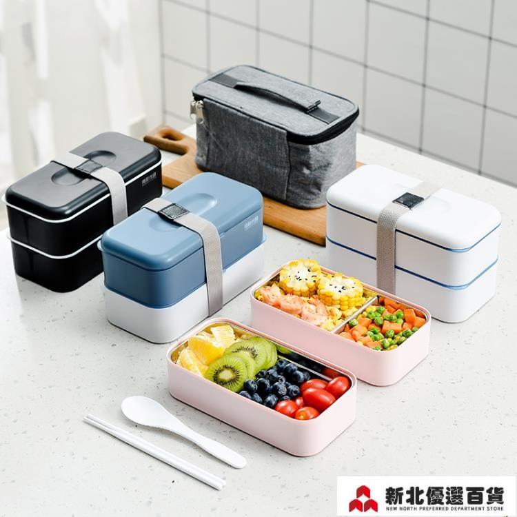 便當盒 304不銹鋼保溫飯盒上班族可微波爐加熱便攜學生分隔便當餐盒套裝【摩可美家】