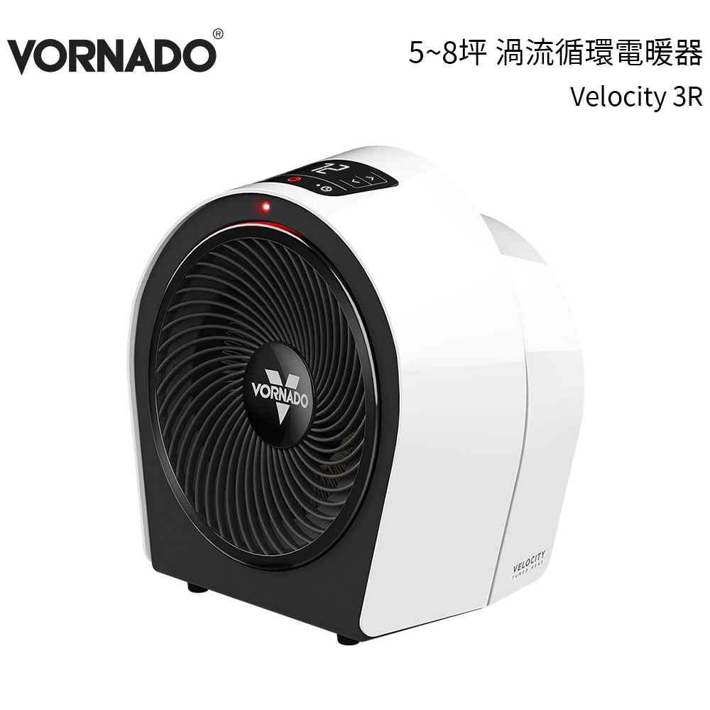 VORNADO 沃拿多 渦流循環電暖器 Velocity 3R *