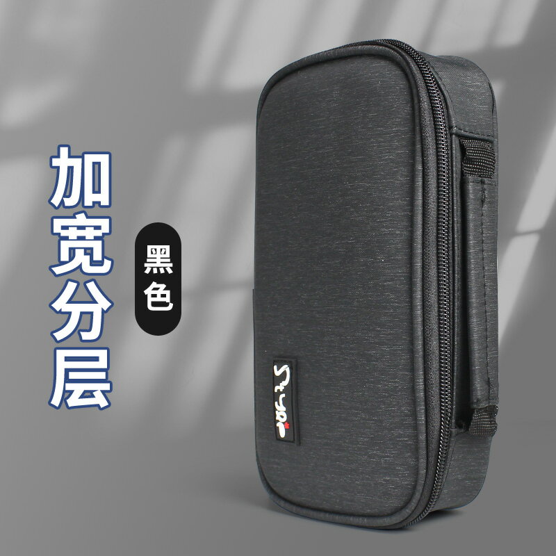 大容量筆袋女日系初中高中生韓版化妝刷手賬便簽收納彩鉛筆文具盒 7