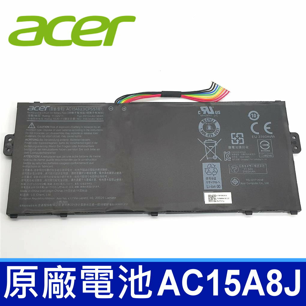 ACER AC15A8J 原廠電池 AC15A3J Chromebook 11 C738T C735 CB3 CB3-131 CB3-132 CB311 CB311-8H Chromebook R11 C738T CB5 CB5-132T