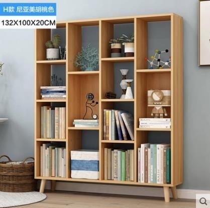 書櫃書架收納書櫃北歐風小書架落地家用簡易置物架簡約現代學生用格子櫃子桌上