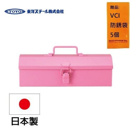 【TOYO BOX】 COBAKO 手提桌上小物收納盒（中）－粉紅 質感收納，文具控的必收