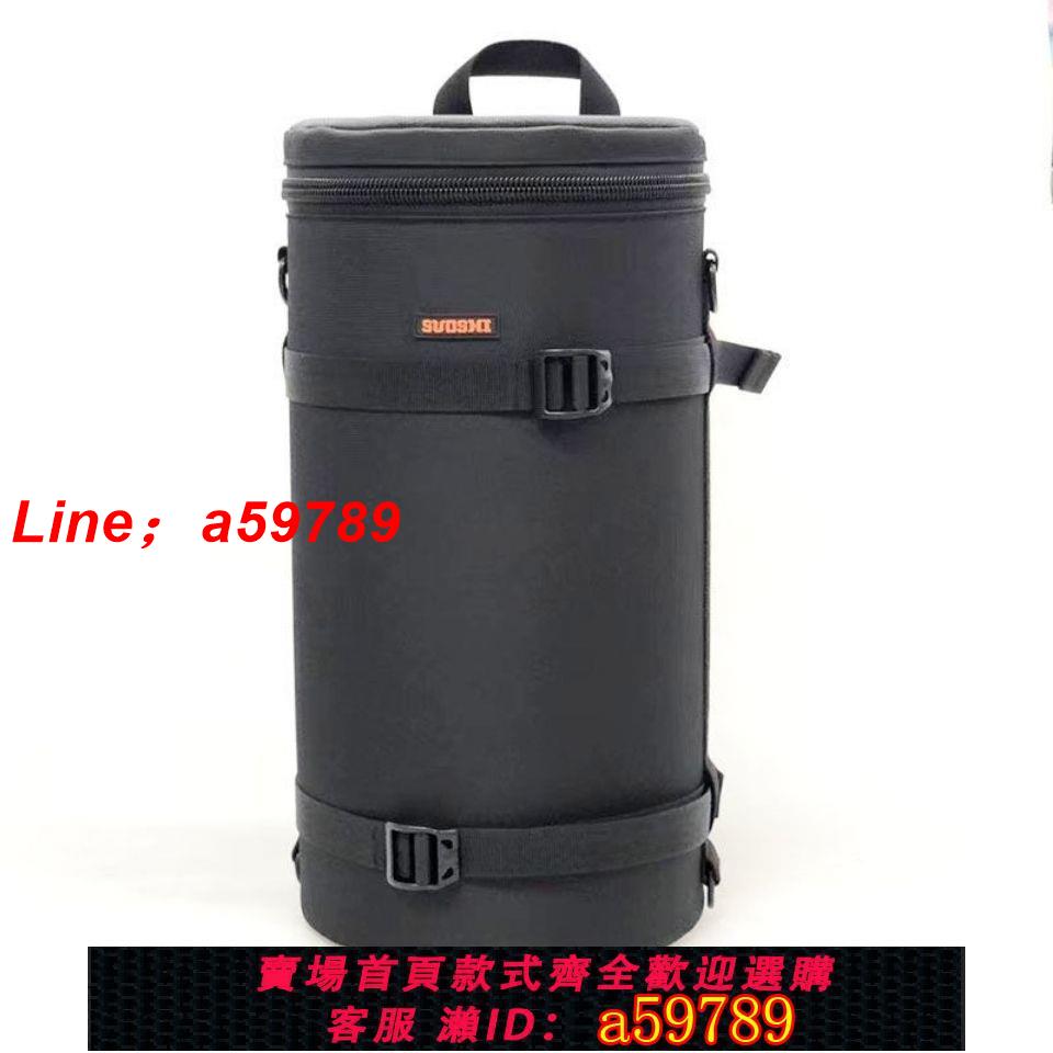 【店長推薦 可打統編】長焦鏡頭150-600保護套500單反防震索尼200-600鏡頭筒便攜攝影包