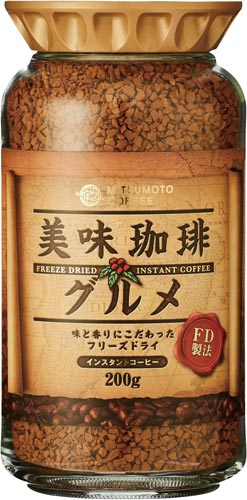 美味沖調即溶咖啡-MMC
