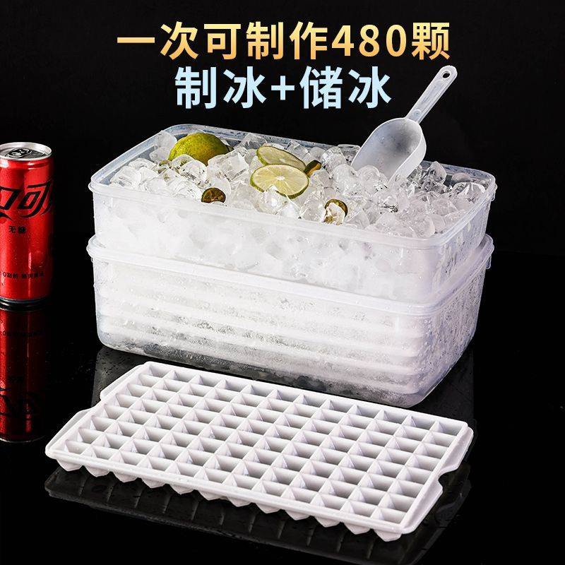 ✅冰桶冰箱出攤製冰盒商用裝冰塊保冷箱擺攤飲料儲冰桶大容量冰盒