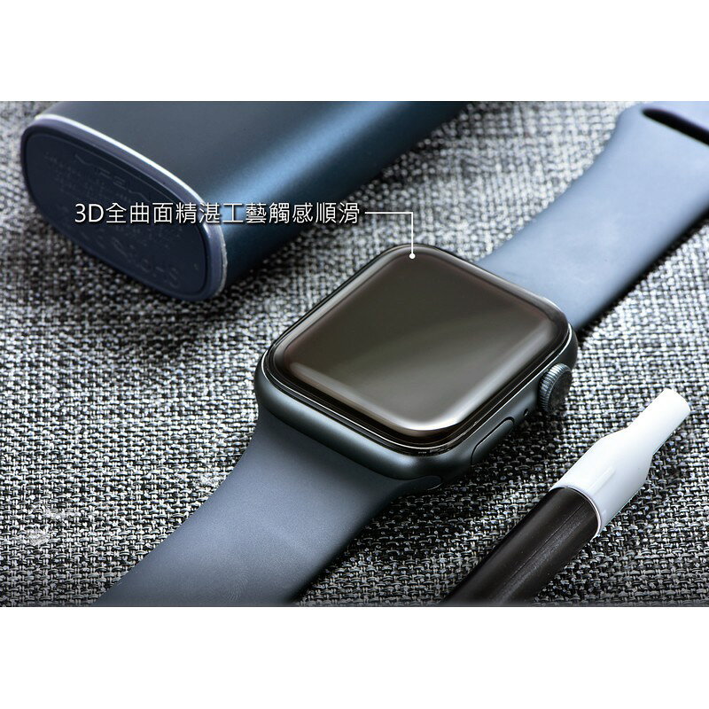 HODA Apple Watch 4 5 40 44 mm  3D滿版 UV 膠 防爆 全透明 鋼化 玻璃貼 保護貼 4