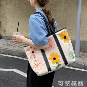 韓國新款女包拼接帆布涂鴉花朵單肩托特大包時尚通勤大容量子母包 全館免運
