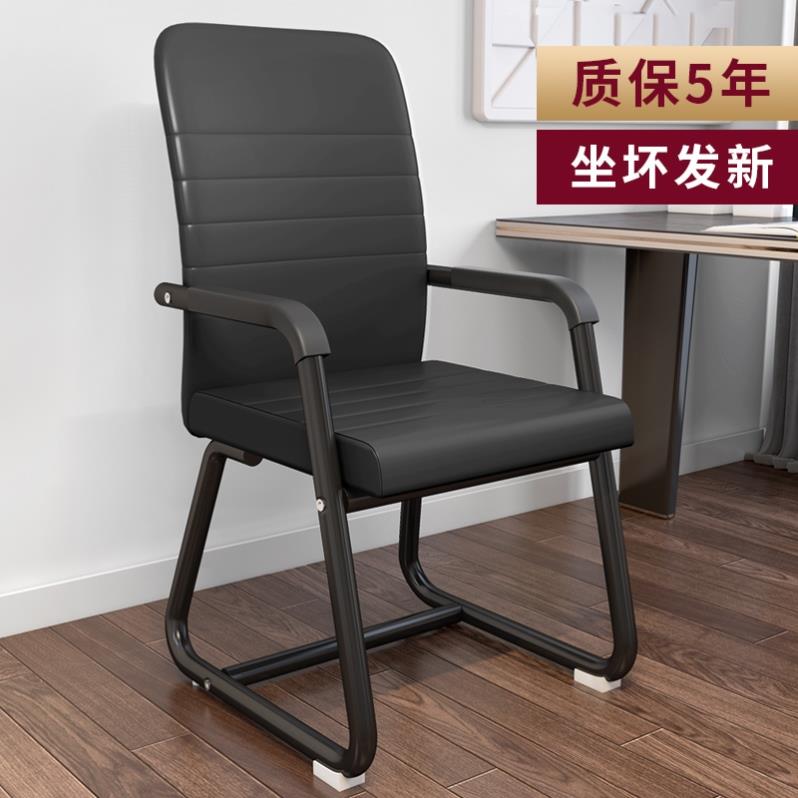 辦公椅坐墊老板網布室椅子工作椅鋼架小型歐式高檔網面學生椅