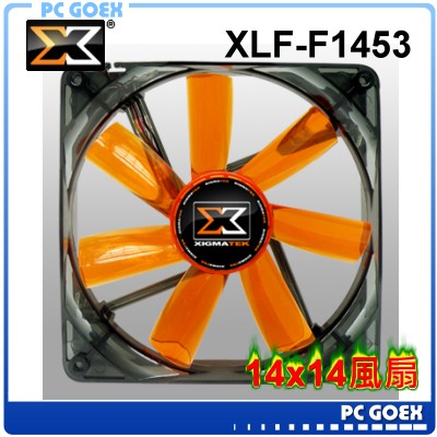 <br/><br/>  Xigmatek XLF-F1453 (橘+白光LED) 14公分機殼風扇 ☆pcgoex 軒揚☆<br/><br/>