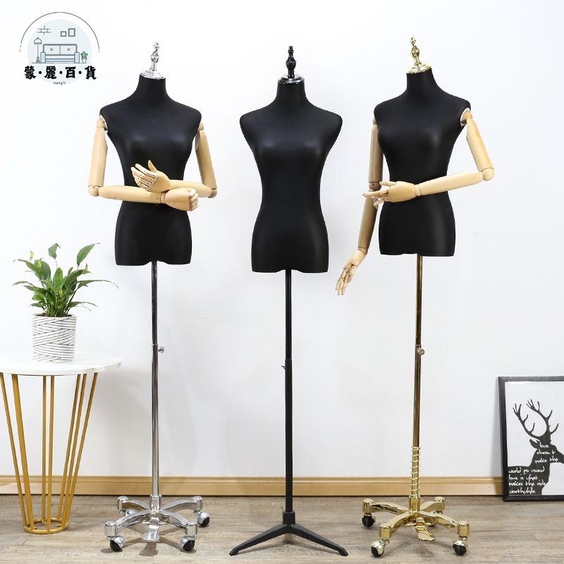 特惠/免運 工廠現貨 模特展示架 道具 服裝店展示架 櫥窗展示架 模特道具女韓版服裝店模特婚紗模特架高檔櫥窗人體假模特半身金色 可開發票 全館折扣 特惠/店長推薦 售後保障 m5523