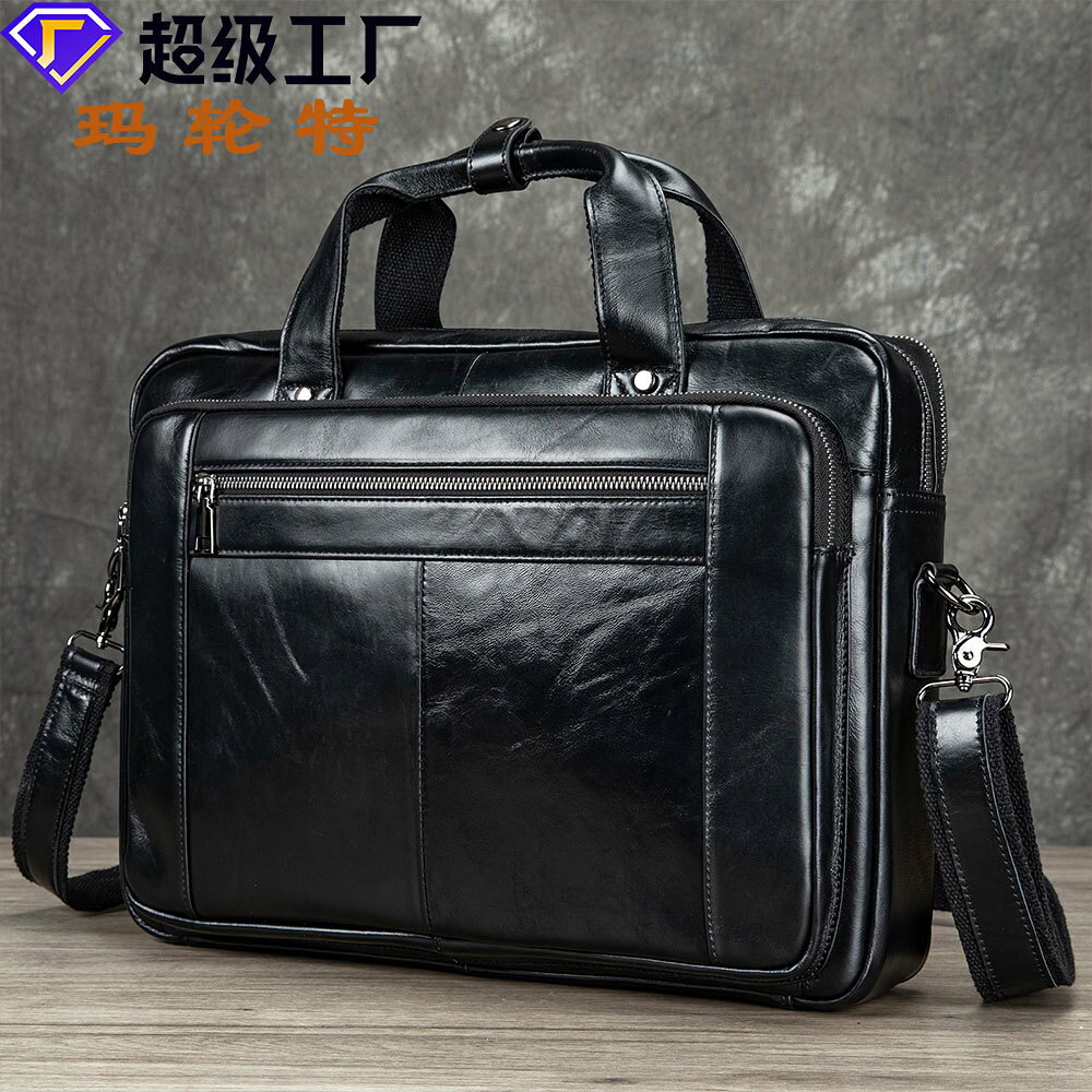 瑪輪特真皮男士公文包高級感手提包頭層牛皮休閒單肩斜背電腦包男