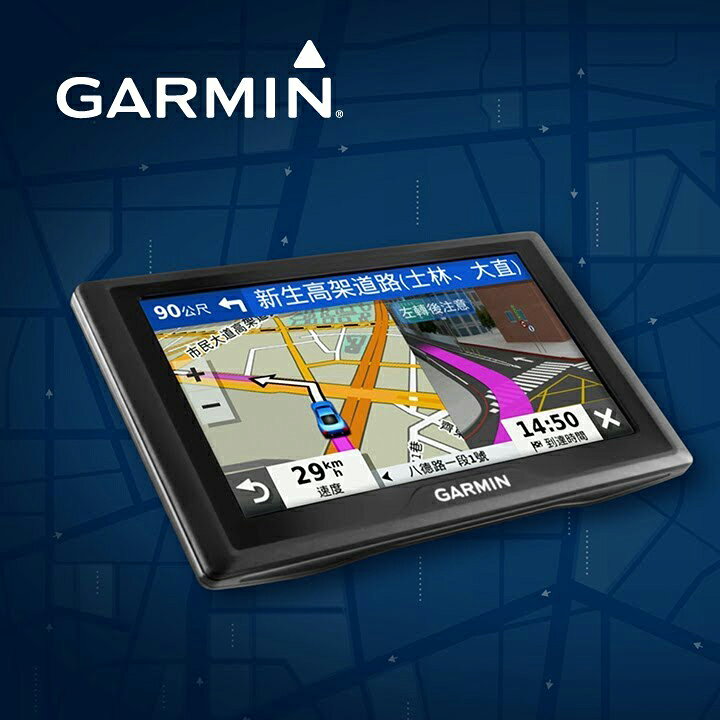 Garmin Drive 52 D52 玩樂達人機 1年保固 車用衛星導航行車用品衛星定位攝影機 勁媽媽購物網 Rakuten樂天市場