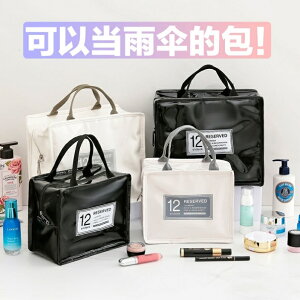 化妝包ins風小眾化妝師專用收納包出門方便攜帶行李箱上的手提包