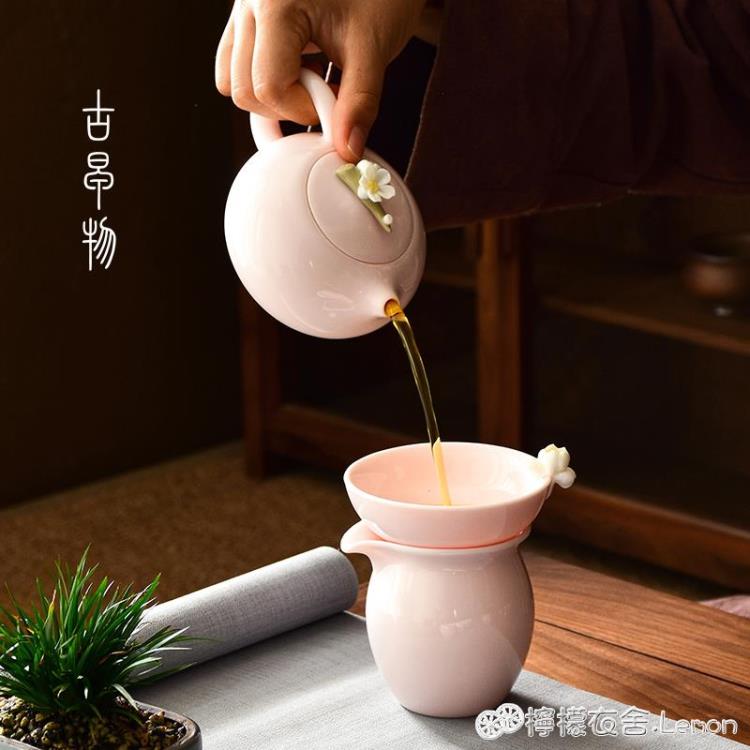 手工捏花茶壺 功夫茶具家用粉色泡茶壺 德化羊脂玉白瓷單壺泡茶器