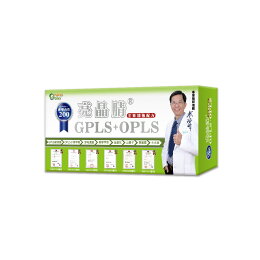【生寶國際生技】GPLS+OPLS 專利綠蜂膠 葉黃素 亮晶睛 全新高單位 公司貨 現貨 專業醫師推薦 口含錠 60錠/盒