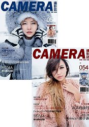 CAMERA攝影誌3.4月2018第54期