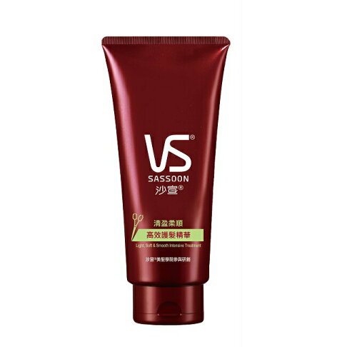 沙宣輕盈柔順高效護髮精華150G 2