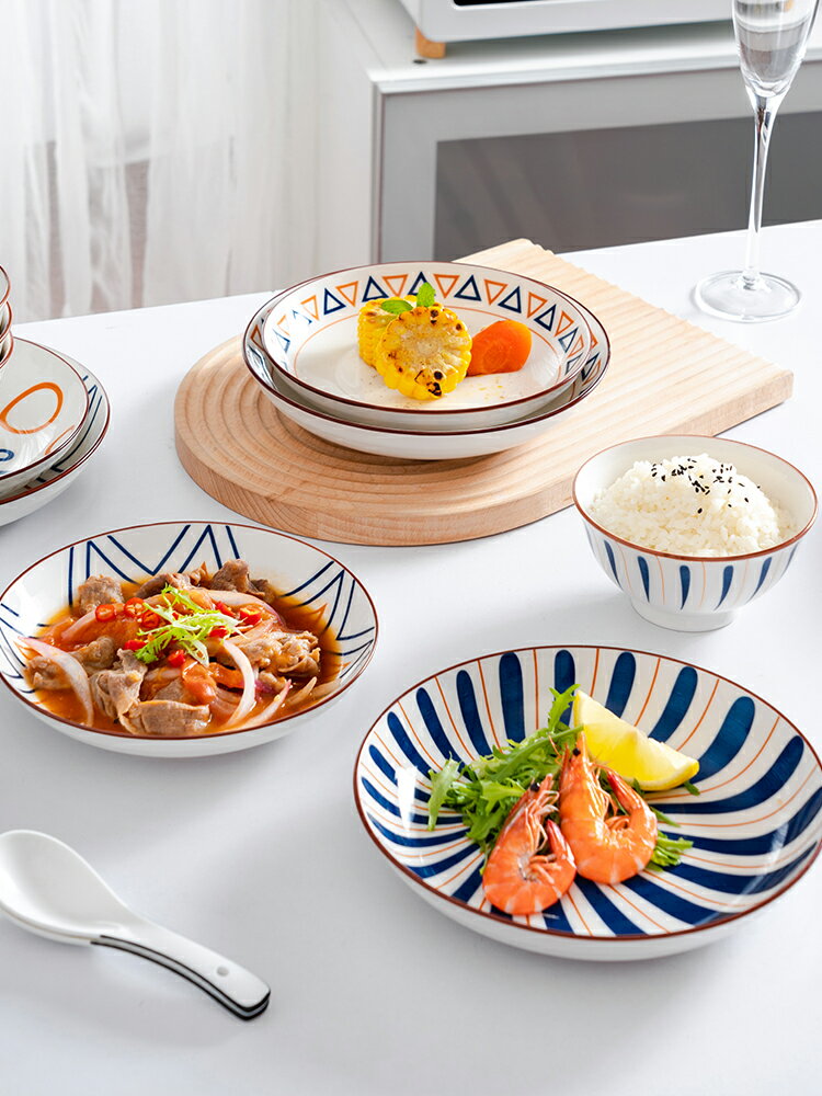 onlycook 2個裝日式陶瓷盤子創意菜盤平盤圓盤家用餐盤餐具涼菜盤