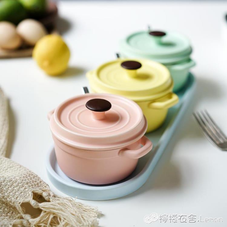 馬卡龍色陶瓷調料罐套裝日式家用調味盒北歐創意廚房佐料罐三件套 全館免運