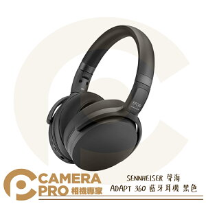 ◎相機專家◎ SENNHEISER 聲海 ADAPT 360 藍牙耳機 黑色 耳罩式 降噪 通話 無線 折疊攜帶 公司貨【跨店APP下單最高20%點數回饋】