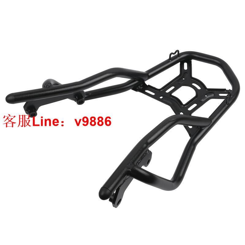 【諮詢客服應有盡有】KTM DUKE250390改裝後尾箱架行李架後備箱支架18-21新款尾架