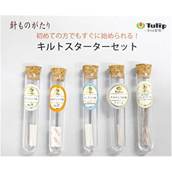 手作森林 sale*日本製 TULIP 廣島針 入門組 新手針組 手縫針 針組 日本針 鬱金香牌